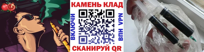Купить наркотики цена Белорецк ГАШИШ  Галлюциногенные грибы  COCAIN  Меф мяу мяу  Канабис 