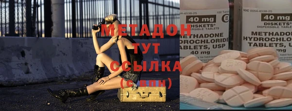 ПСИЛОЦИБИНОВЫЕ ГРИБЫ Аркадак