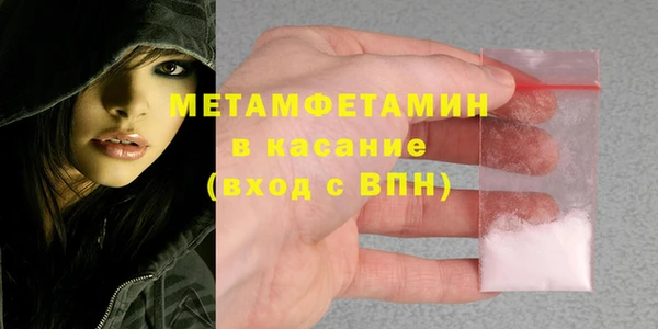 ПСИЛОЦИБИНОВЫЕ ГРИБЫ Аркадак