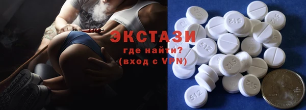 ПСИЛОЦИБИНОВЫЕ ГРИБЫ Аркадак