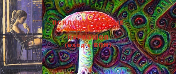синтетический гашиш Армянск
